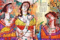 A. S. Rind, 24 x 36 Inch, Acrylic On Canvas, Figurative Painting, AC-ASR-817